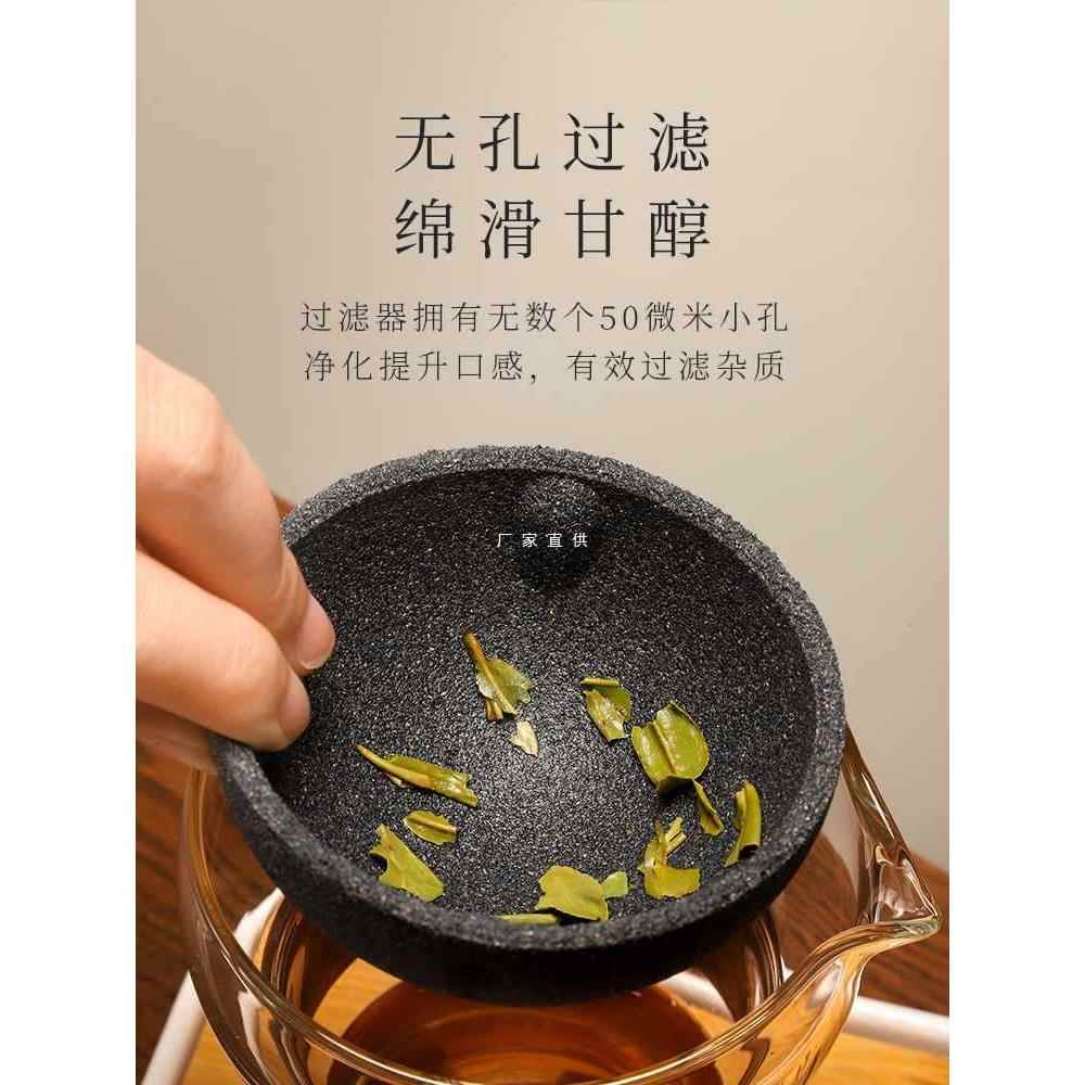 光一小青柑泡茶壶家用冲茶器办公室个人茶具玻璃公道杯过