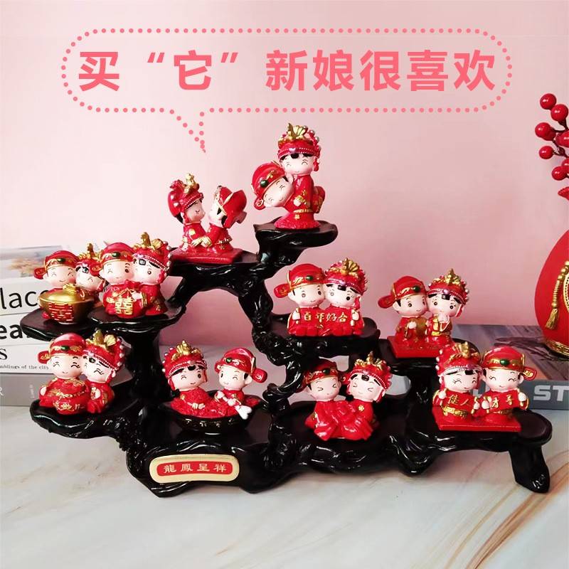 中式婚庆娃娃摆件树脂工艺品结婚礼物创意婚房床头布置用品龙凤