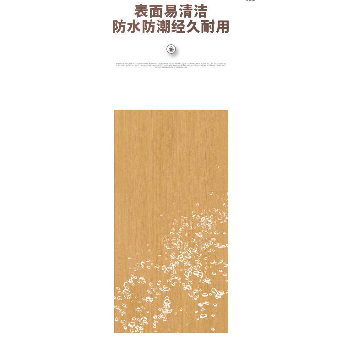 新款直销600X1200鱼骨木纹鱼骨纹瓷砖卧室厨房客厅仿木纹砖哑光砖