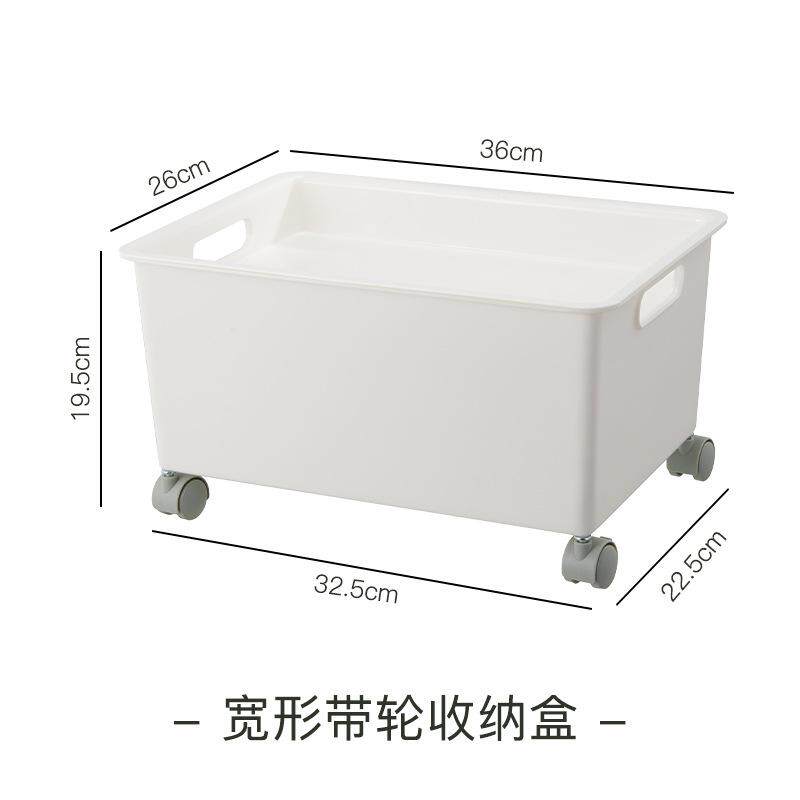 可移动办公桌小推车书架脏衣篮