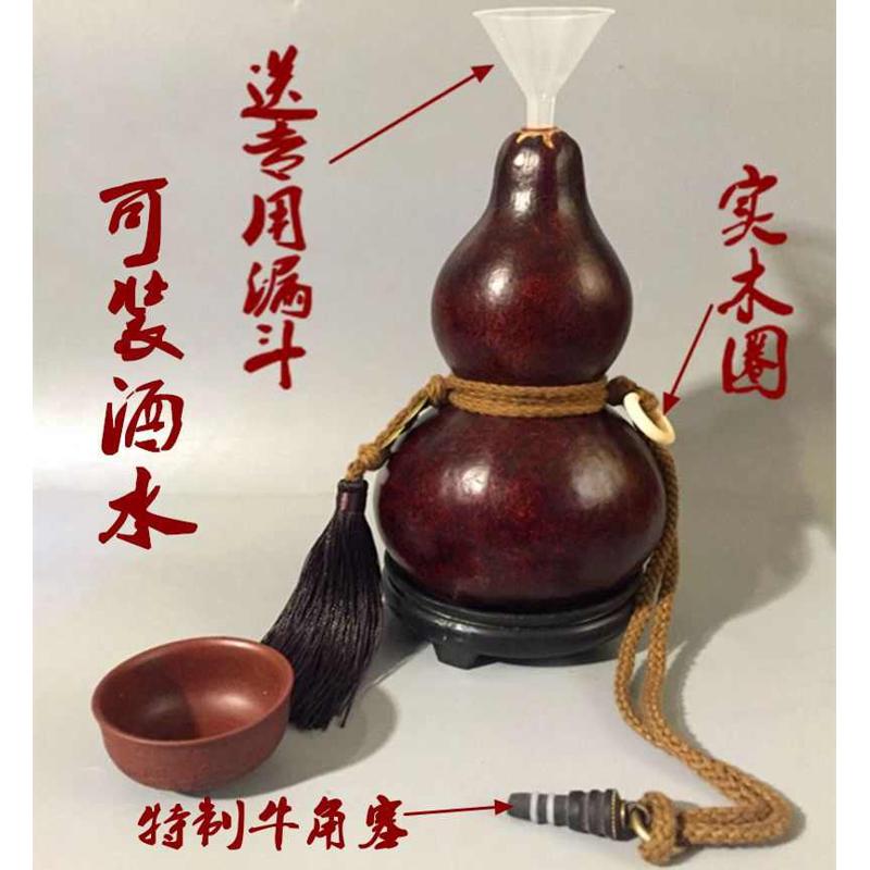 天然酒葫芦蜜蜡防漏紫红葫芦摆件仿旧老葫芦文玩葫芦手工挂件包邮