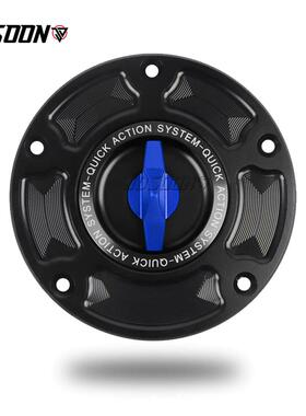 适用杜卡迪PANIGALPANIGALEEV4/V44S/V街霸/V4VS改装CNC铝合金2油