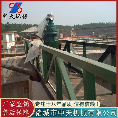 架式中心传动传泥机中85412心动刮泥机桥垂边刮传动刮吸泥机