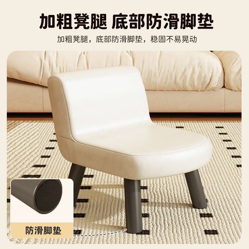 小凳子家用小型矮凳靠背小椅子久坐舒服门口换鞋凳客厅沙发凳板凳