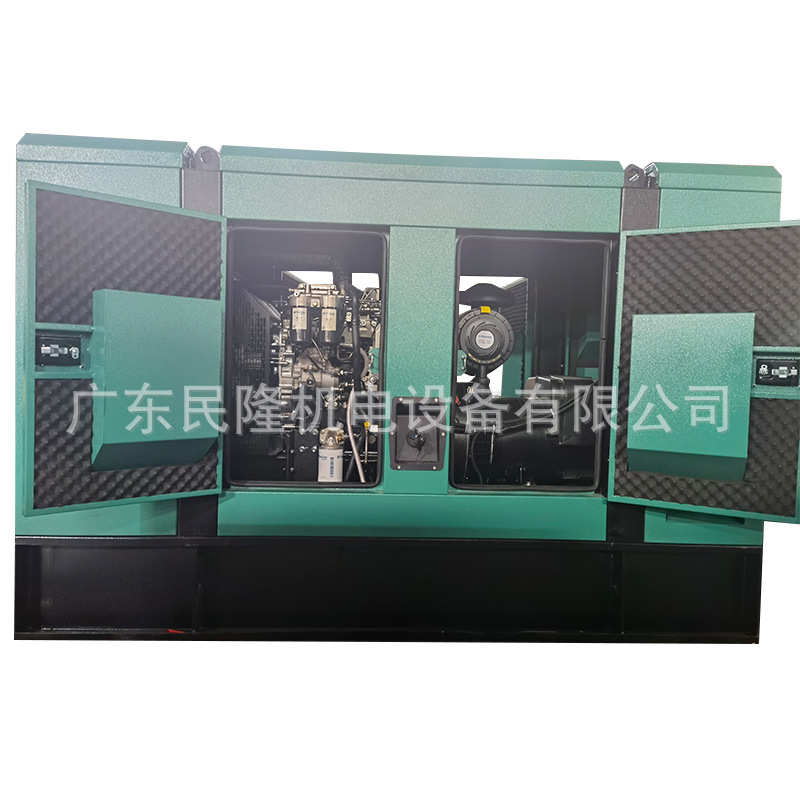 厂家销售400kw重庆康明斯静音开架柴油发电机组工地 KTA19-G3