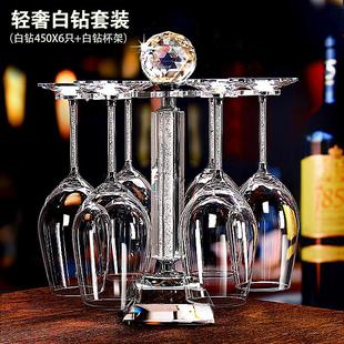 家用 一件代发 高档水晶高脚杯轻奢葡萄酒杯醒酒器红酒杯套装