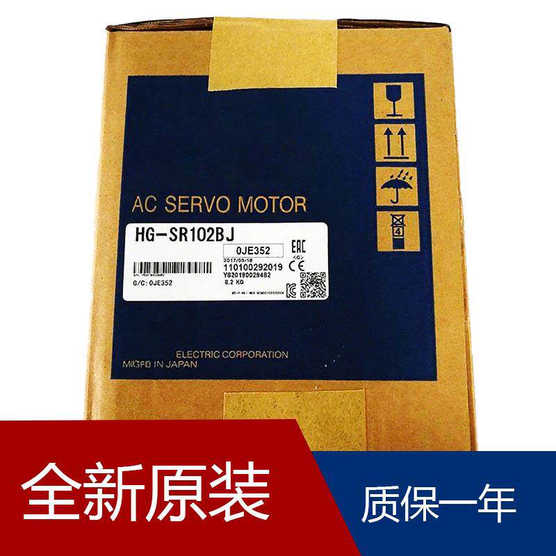 安川带减速机伺服电机SGDB-15ADSY126 SGDB-10ADP