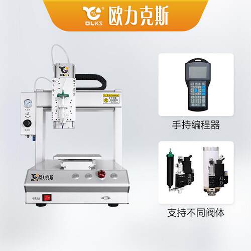 厂家直销动自点胶机轴全自动硅胶点机胶KXN三ab胶打胶机桌面式涂