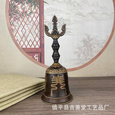 仿老LCN式铃手摇铃铜鎏金三清铃叉手法铃铛复古装古饰三摆件