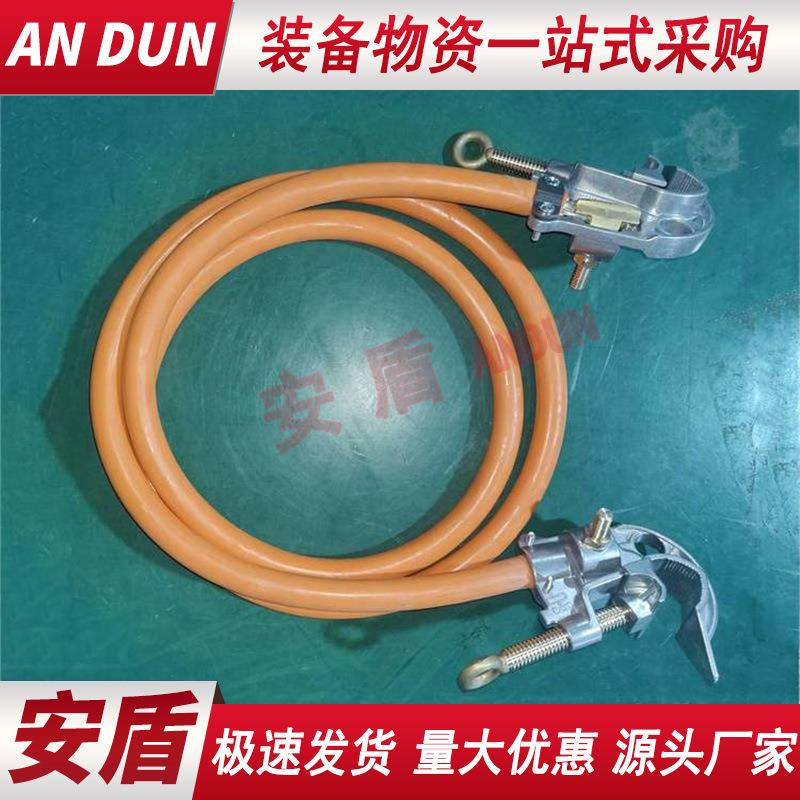 带电作业引流线3米绝缘跳线15kv25kv35kv电缆分支线路引流管