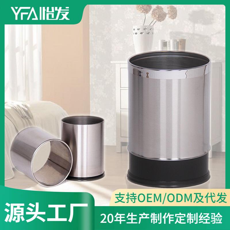 酒店不锈钢垃圾桶双层家用时尚创意垃圾筒厨房欧式加厚无盖烤漆桶