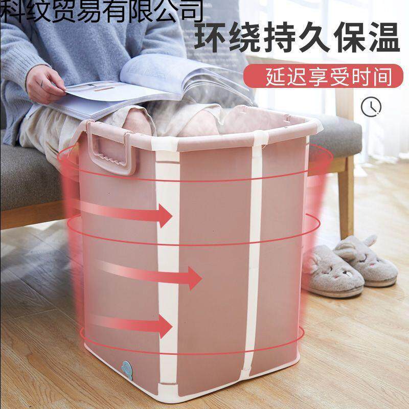 泡科厂家直脚桶叠宿舍过盆小腿塑料洗脚家过膝用加折厚去湿气足底