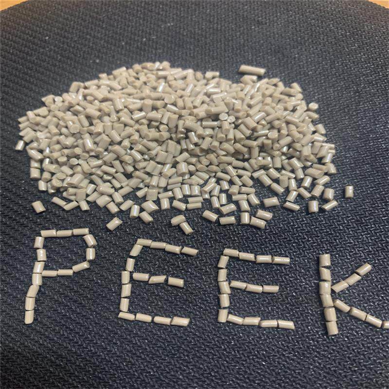 本色PEEK塑胶原料耐磨耐高温注塑加工轴承齿轮制品的塑料颗粒