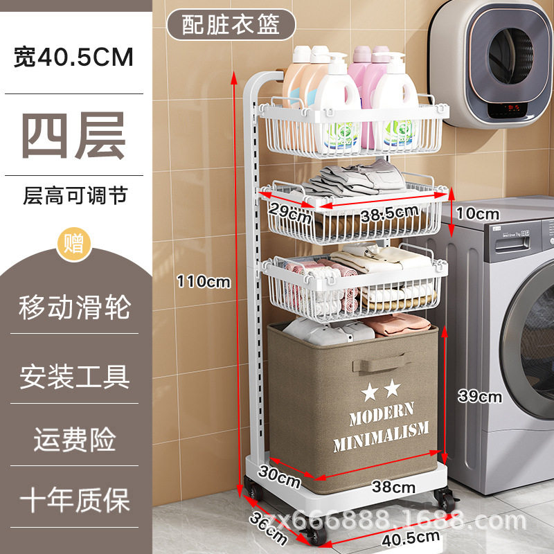 可移动可移动书桌收纳置物架