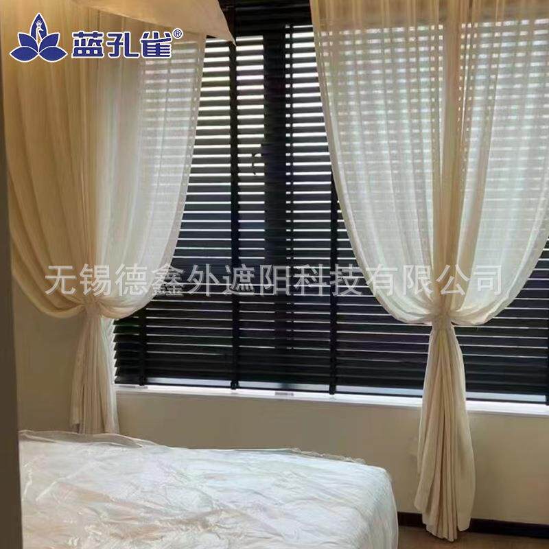 蓝孔雀遮光椴木木百叶窗帘阳台书房卧室会议室拉绳实木百叶卷帘