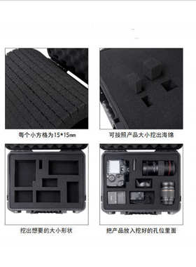 900*420*172 长型防水防摔工具箱 仪器设备防护箱 车载箱 储物箱