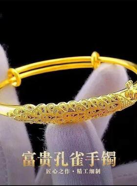 阿明哥旗舰店镂空富贵孔雀手镯古法民族风彷真黄金镯子女官方正品