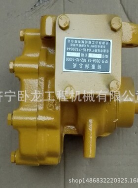 刀刃升降倾斜控制阀/701-33-46310彭浦PD220y-1推土机配件