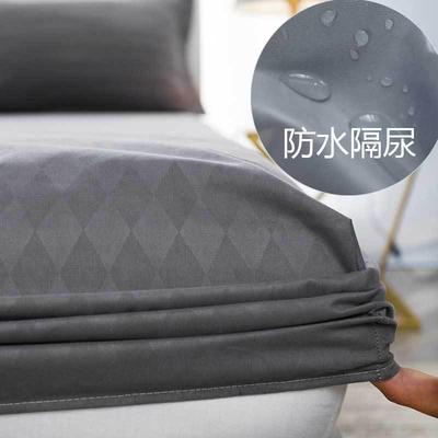 隔尿垫老人用防水可洗床笠婴儿床罩1米2遮灰尘2025年新款防滑透气