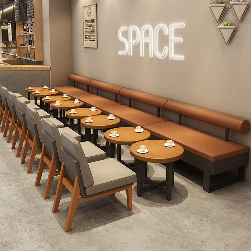 奶茶店甜品店桌椅烘培店西餐厅咖啡厅休闲椅冷饮店餐饮店桌椅组合