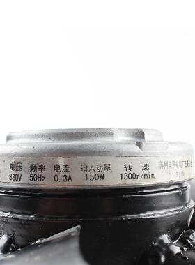 苏州电讯350FZL3三相380V φ350MM交流散热风扇 厂家直销