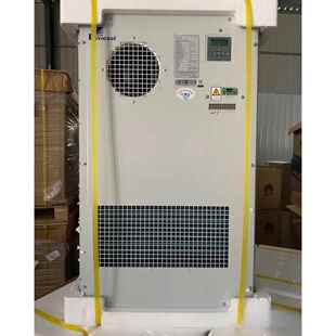 英维克1500W机柜空调室外一体化通信电源设备机柜基站单冷和冷暖