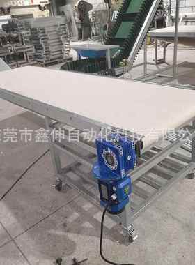 平食品级输送线帆布带输送机 果渣带蔬菜提升上TGQ料边挡皮输送面