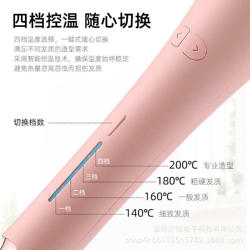 源头厂家自动卷发棒懒人卷发电动旋转烫头发器大卷大波浪女不伤发
