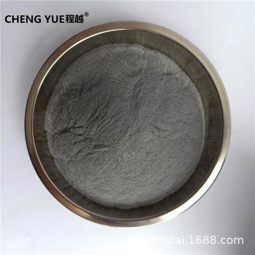金属铬粉高纯铬粉超细铬粉微米铬粉科研试验金属铬粉高纯铬块
