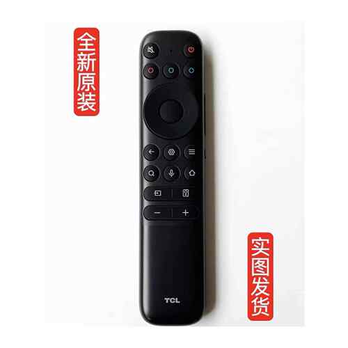 原装雷鸟电视语音遥控器RC902N 55 65 75 85Q10H T7G Q6H T7E