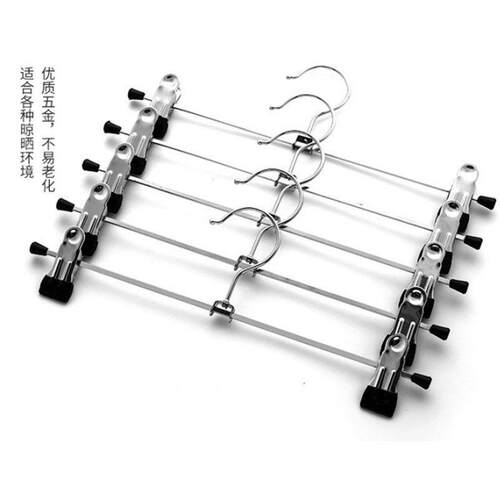 Stainless Steel Pants Hangers for Home Use, Adult Anti-Slip
