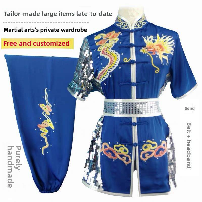 儿童武术服中式长拳学生比赛服青少年太极表演服功夫训练表演服