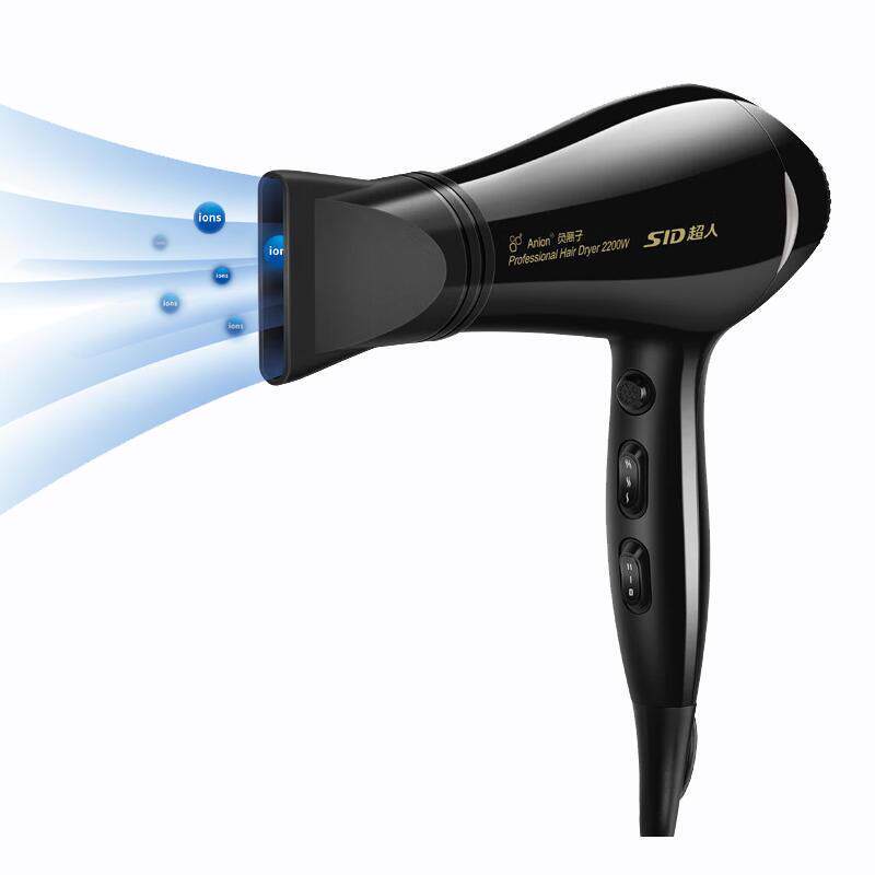 超人电吹风RD2281吹风机2200瓦专业理发店风筒家用蓝光负离子吹风