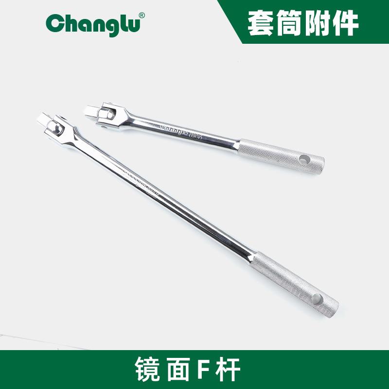 长鹿铬钒钢镜面F杆 多规格紧固重型螺干车辆设备维修耐用螺母