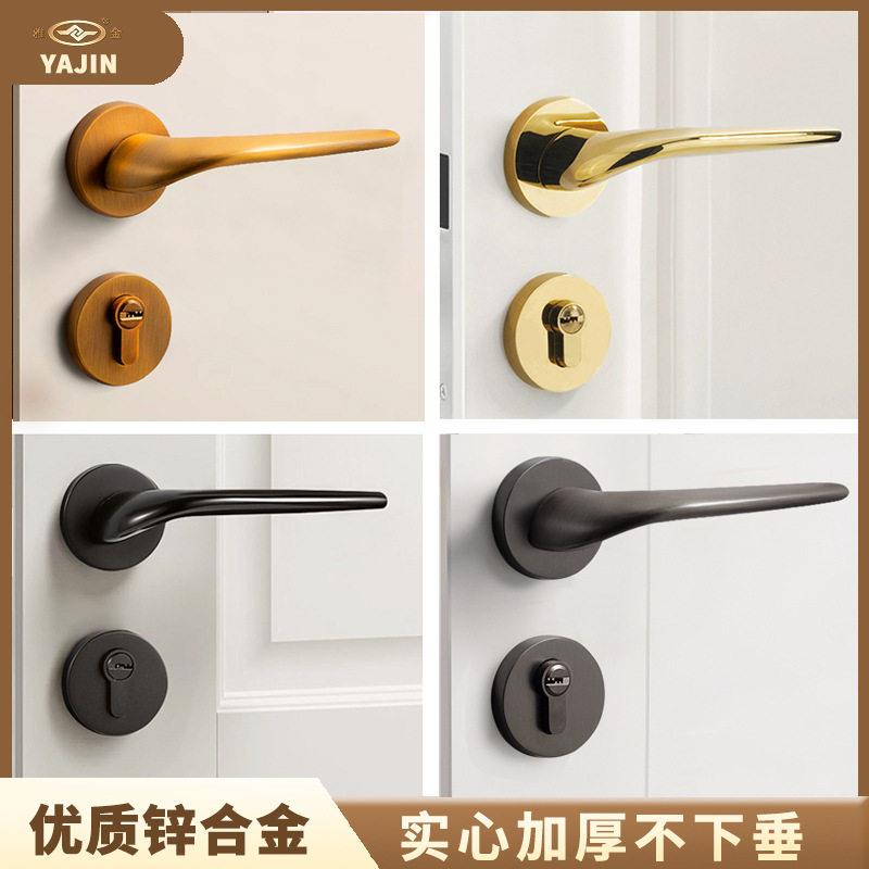 室内门锁一体卧室分体锁简约磁吸静音执手锁通用型房门锁木门把手图片
