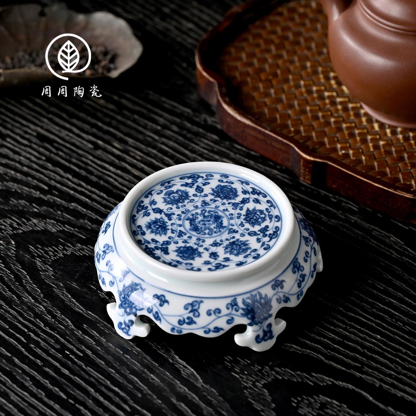 景德镇陶瓷青花缠枝莲板凳盖置杯垫小紫砂壶盖托壶承家用茶道零配