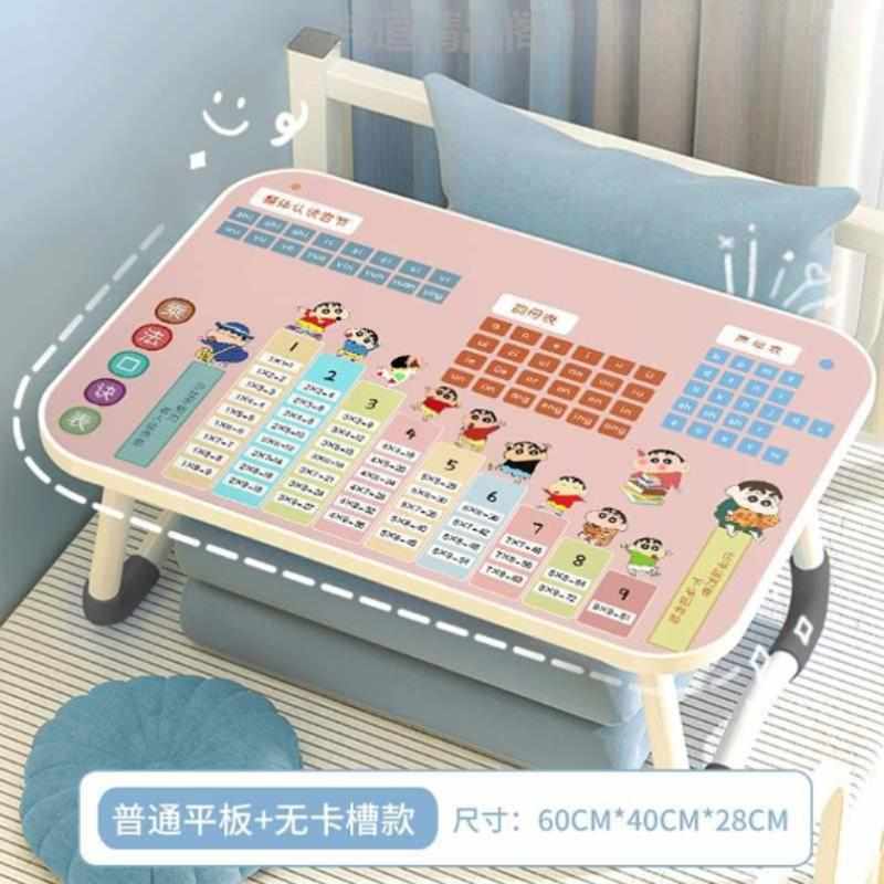 电学生小桌子小桌%板飘窗儿童笔记本宿舍折叠桌学习床上床头书桌