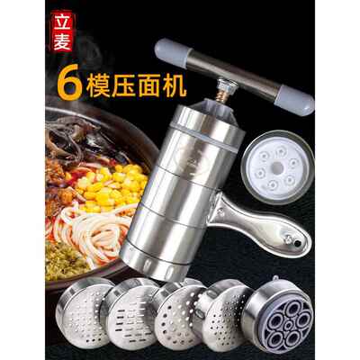 不锈钢自助餐平头酒店蛋糕面包针