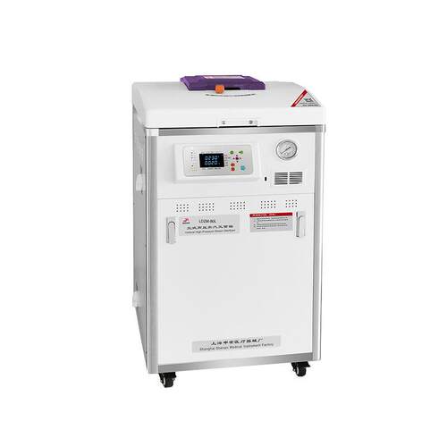 上海LDZM-80L型 立式高压蒸汽灭菌器 实验室蒸汽灭菌锅