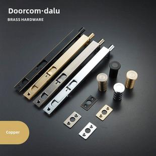 道路铜门闩8英寸10英寸12英寸24英寸双开子母门隐藏门闩桨门门闩