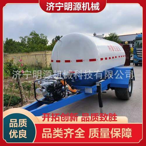 5吨水罐拖车厂区液体转运车单轴双胎中置车桥应急储水用车不锈钢