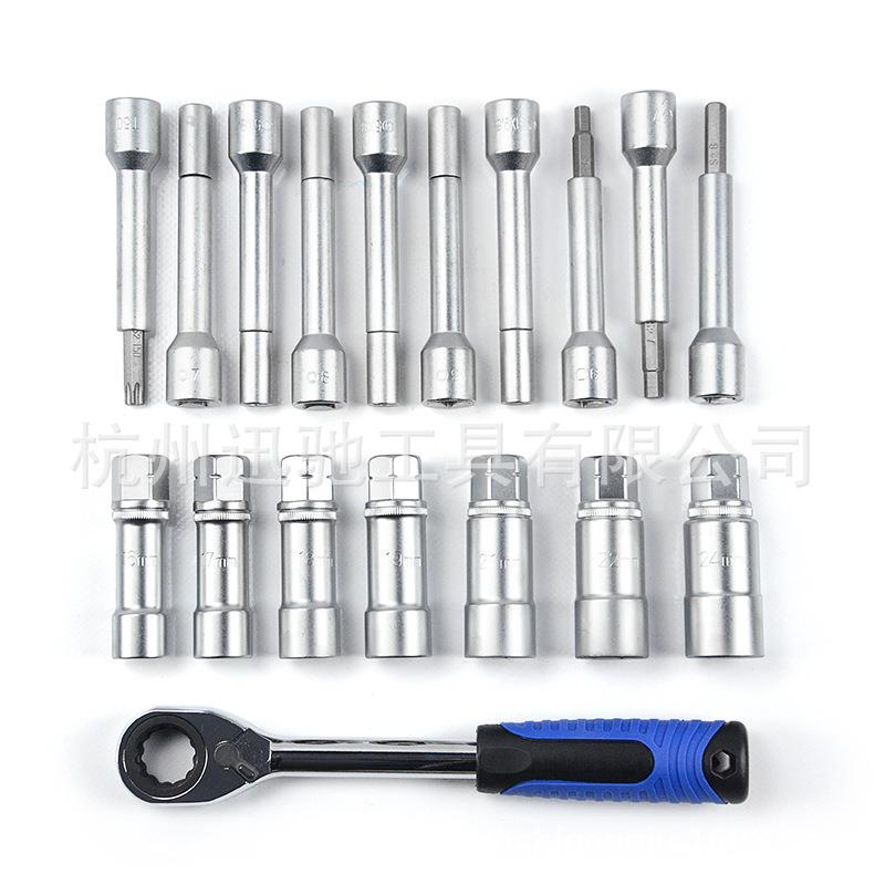 18件套避震器套筒拆装工具汽车减震弹簧螺丝拆卸工具减震器套筒工