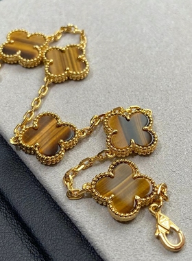 超值99新梵克雅宝18K金虎眼石四叶草五花手链正品二手