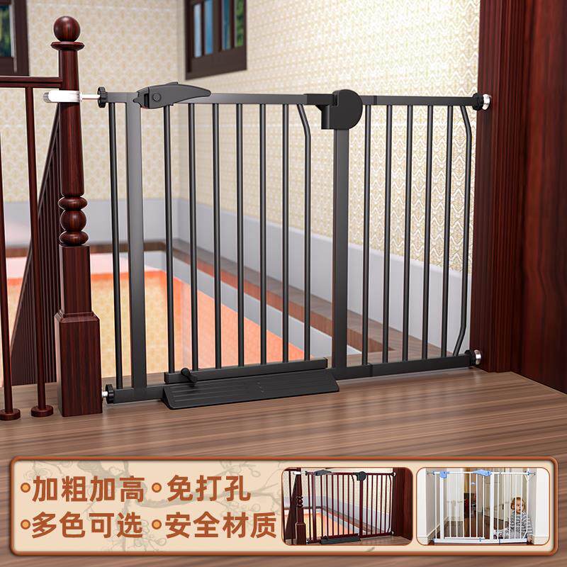 楼梯护栏儿童安全门围栏婴儿门栏防护栏宝宝门口栅栏宠物厨房栏杆