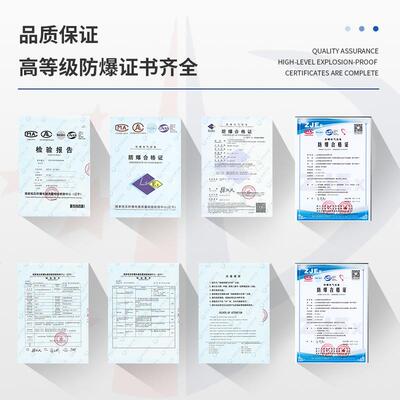 防爆型气象站化工高危环境气象环境监测站工业小型防爆气象监测仪