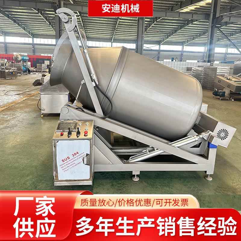 肉制品快速入味设备大容量牛肉鸡胸肉液压真空滚揉机全自动腌制机