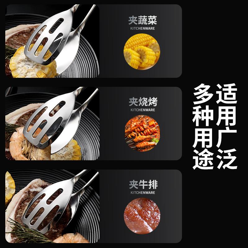 排不锈钢食品夹3厘剪刀面包食物夹商自助餐拉夹牛烤肉分沙用餐水