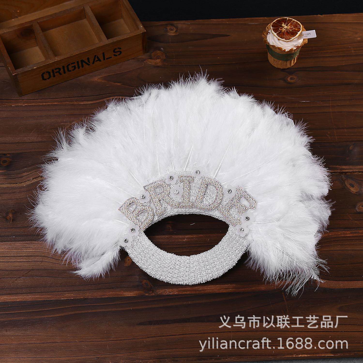 重工配件羽毛扇非洲婚礼新娘伴娘手拿装饰钻羽毛扇子礼服拍照搭档