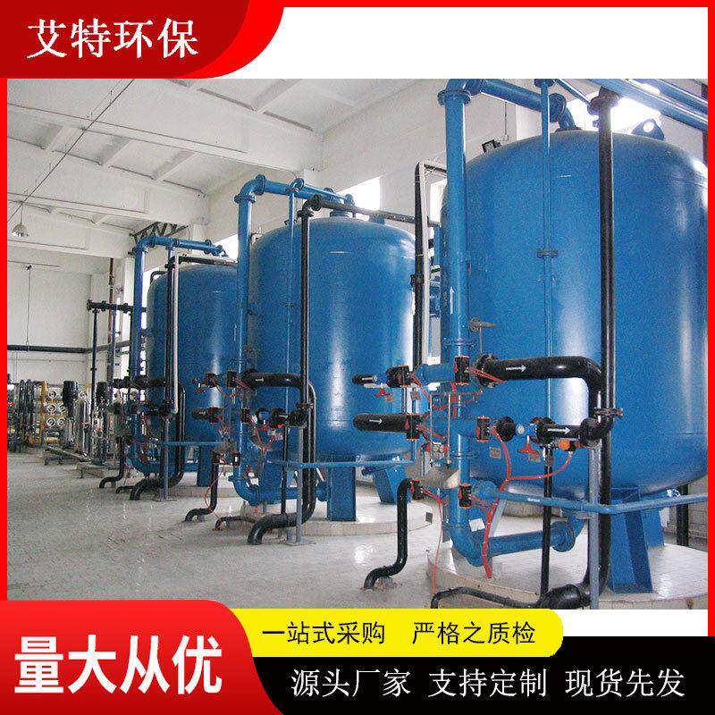 压力过滤器 材质碳钢不锈钢 根据工况填料一般为石英砂活性炭锰砂