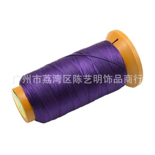 高强线diy串珠珍珠珠宝缝纫线